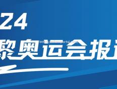 米兰体育-以赢为目标凭实力争夺胜利