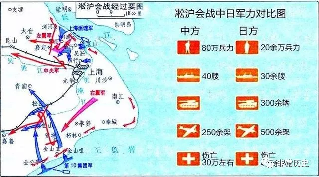 米兰体育-美洲杯比赛血战场面扼腕，敌对对决